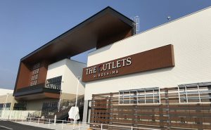 THE OUTLETS HIROSHIMA