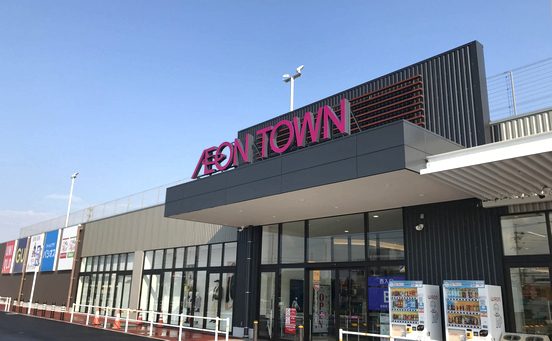 イオンタウン四日市泊