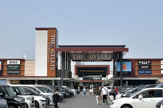 THE OUTLETS KITAKYUSHU